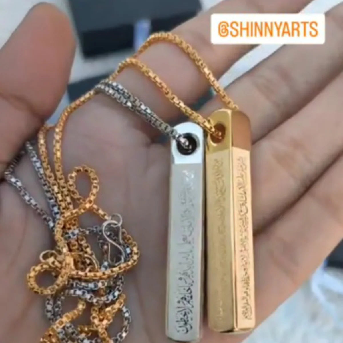 Ayatul Kursi Pendant Necklace for Men – Stainless Steel 3D Bar Islamic Chain – Arabic Calligraphy – Golden Silver Black – Muslim Gift Jewelry